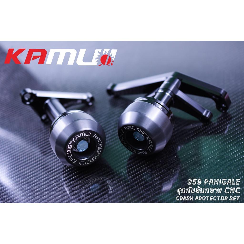 กันล้มข้างเครื่อง DUCATI 959 Panigaie ตรงรุ่น งานKamui