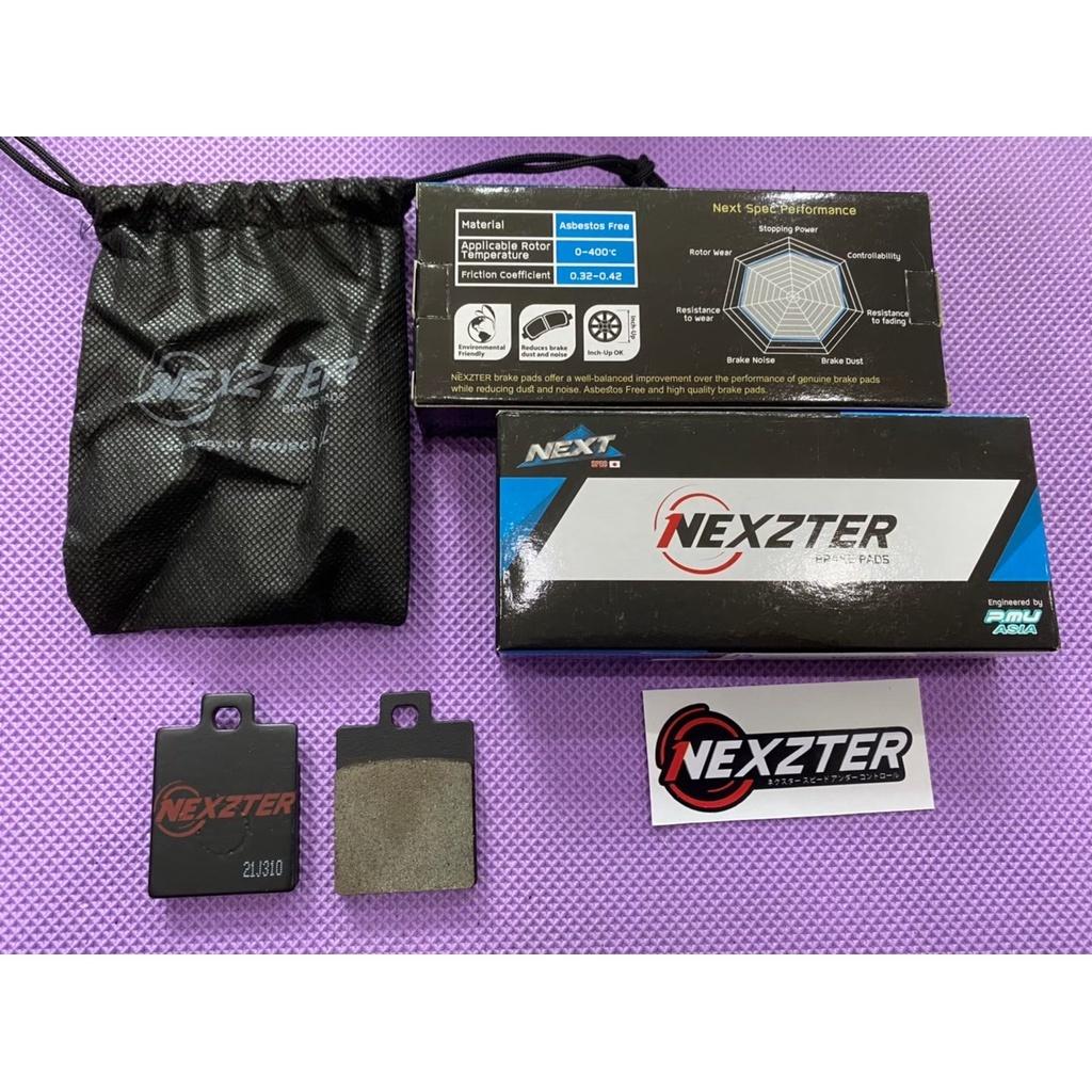ผ้าเบรค 113113AA Vespa LX,S,L,LXV (F)หน้า / Lambretta V125,V200 (R)หลัง  แบรนด์ Nexzter