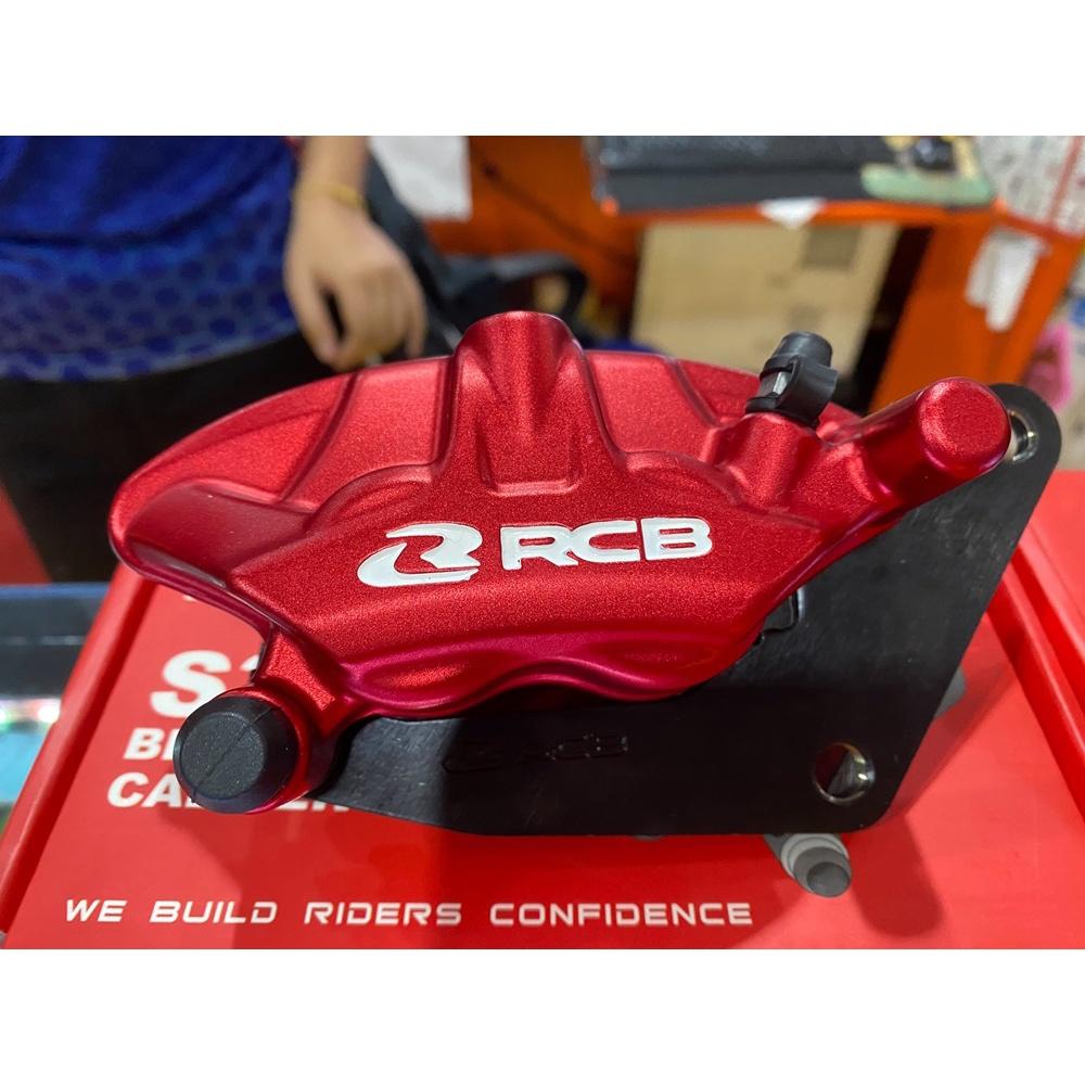 ปั้มดิสหน้า ล่าง แถมผ้าเบรค รุ่น N-MAX AEROX R15 RCB CALIPER S3 SERIES Y15ZR / RacingBoy RCB ปั้มล่าง