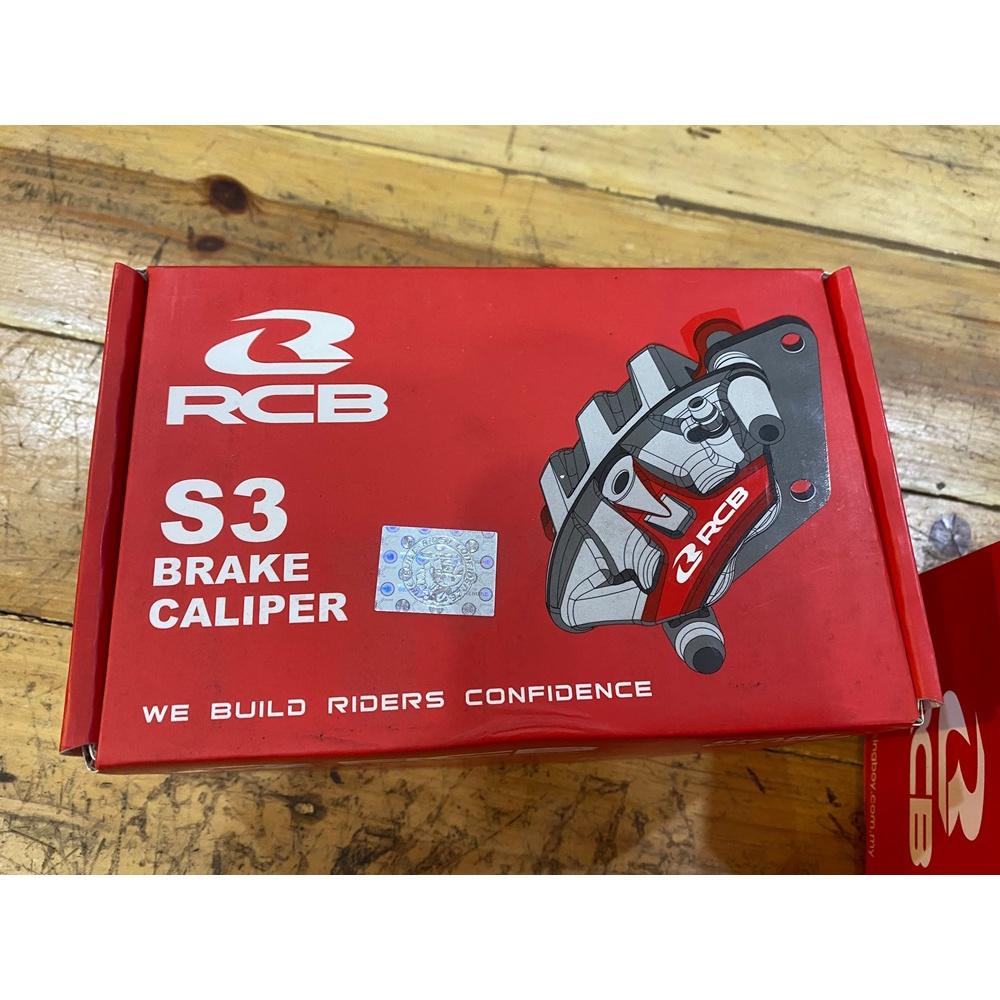ปั้มดิสหน้า ล่าง แถมผ้าเบรค รุ่น N-MAX AEROX R15 RCB CALIPER S3 SERIES Y15ZR / RacingBoy RCB ปั้มล่าง