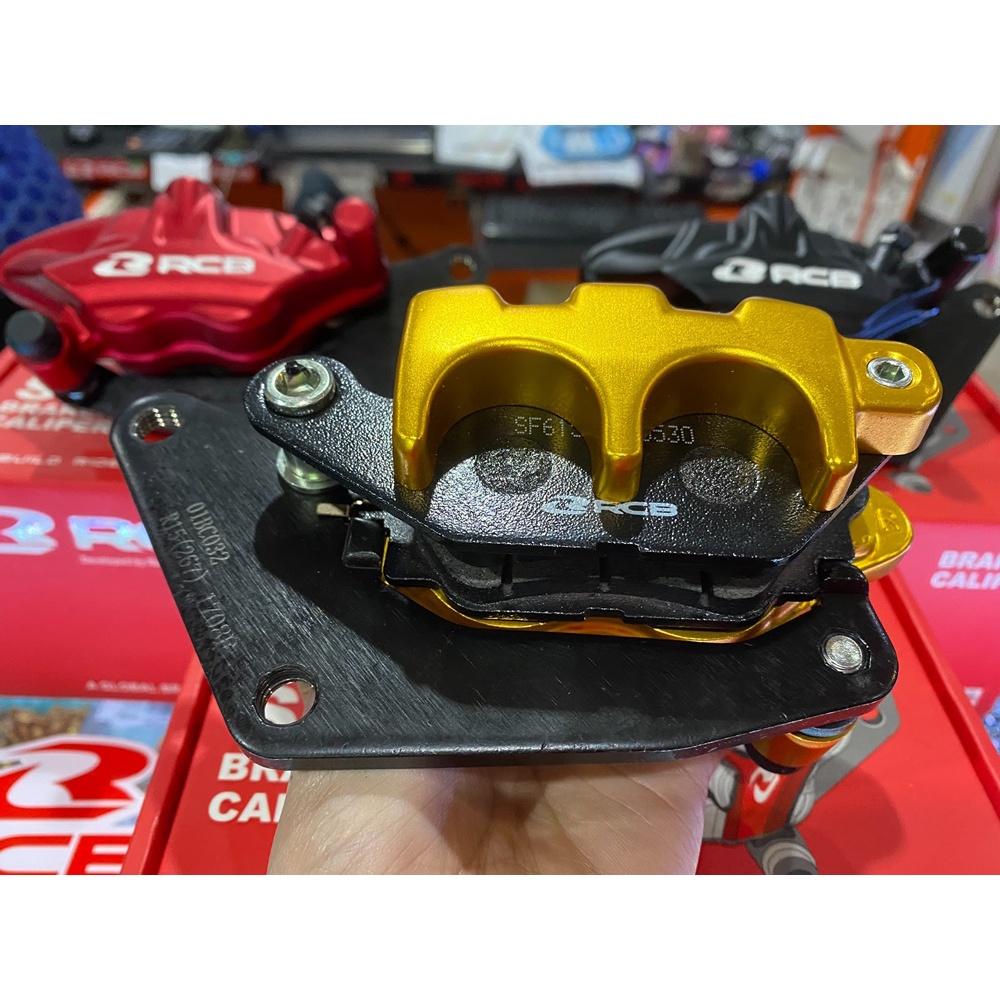 ปั้มดิสหน้า ล่าง แถมผ้าเบรค รุ่น N-MAX AEROX R15 RCB CALIPER S3 SERIES Y15ZR / RacingBoy RCB ปั้มล่าง