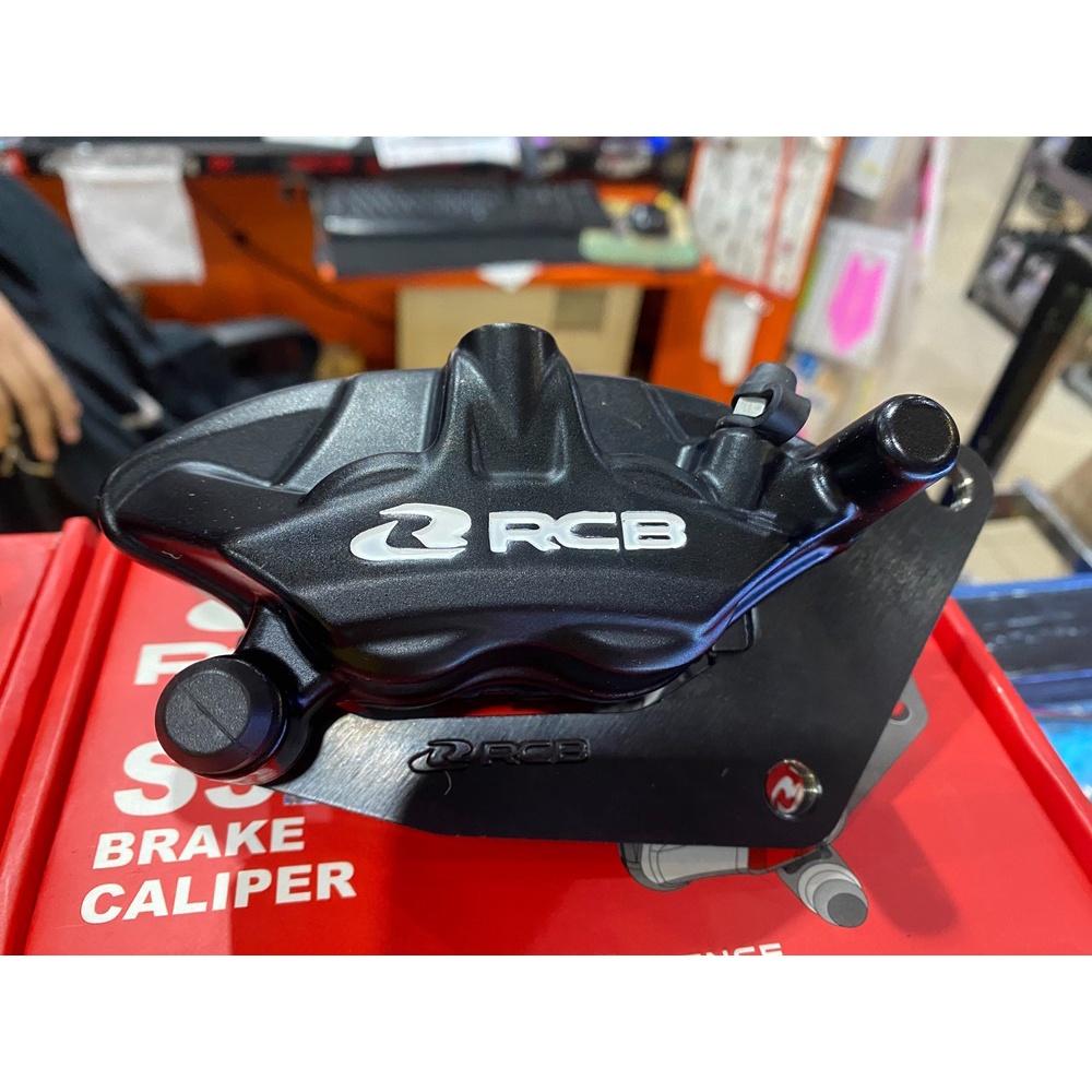 ปั้มดิสหน้า ล่าง แถมผ้าเบรค รุ่น N-MAX AEROX R15 RCB CALIPER S3 SERIES Y15ZR / RacingBoy RCB ปั้มล่าง