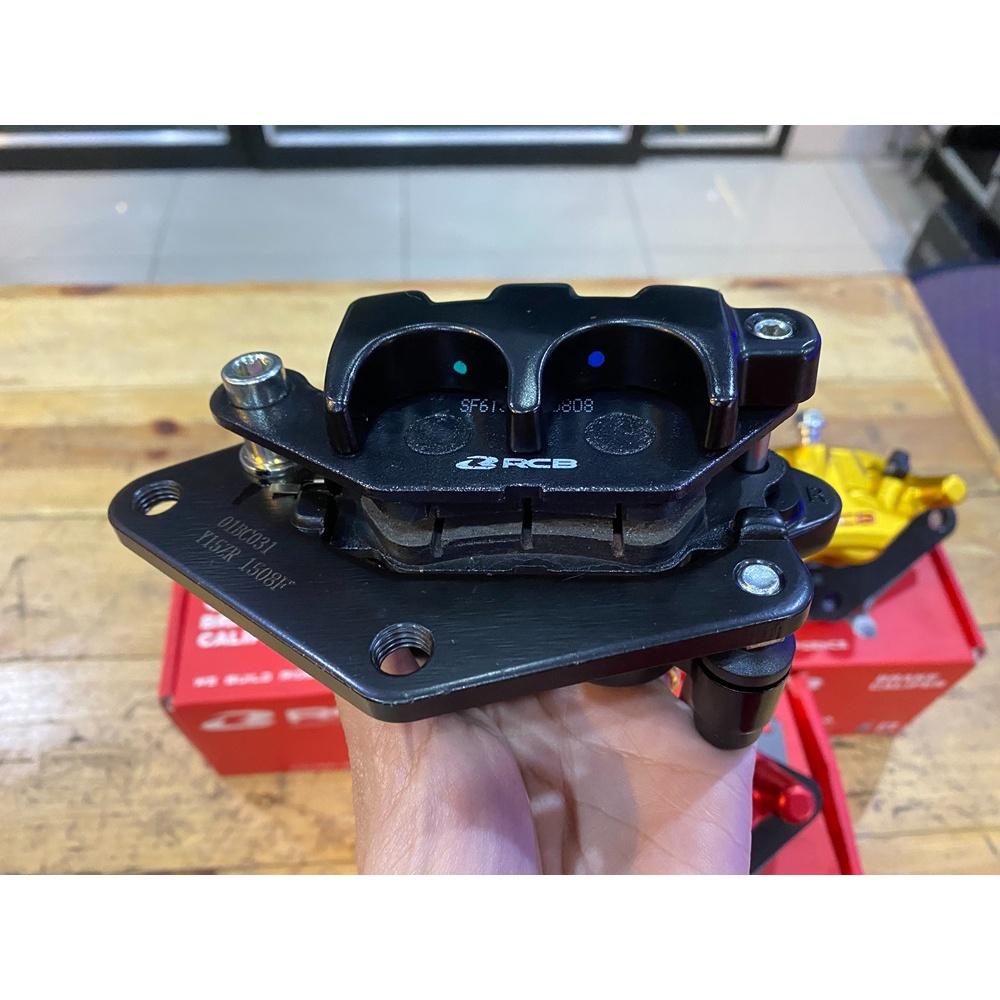 ปั้มดิสหน้าล่าง แถมผ้าเบรค R15 NEW / EXEITER  CALIPER S3 SERIES Y15ZR / Racing Boy RCB/ปั้ม ปั้มล่าง ปั้มดิส/