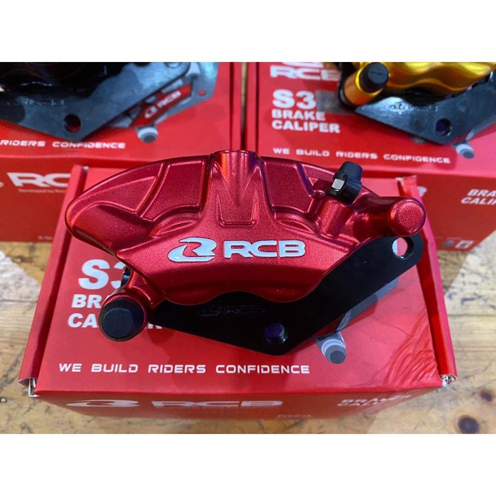 ปั้มดิสหน้าล่าง แถมผ้าเบรค R15 NEW / EXEITER  CALIPER S3 SERIES Y15ZR / Racing Boy RCB/ปั้ม ปั้มล่าง ปั้มดิส/