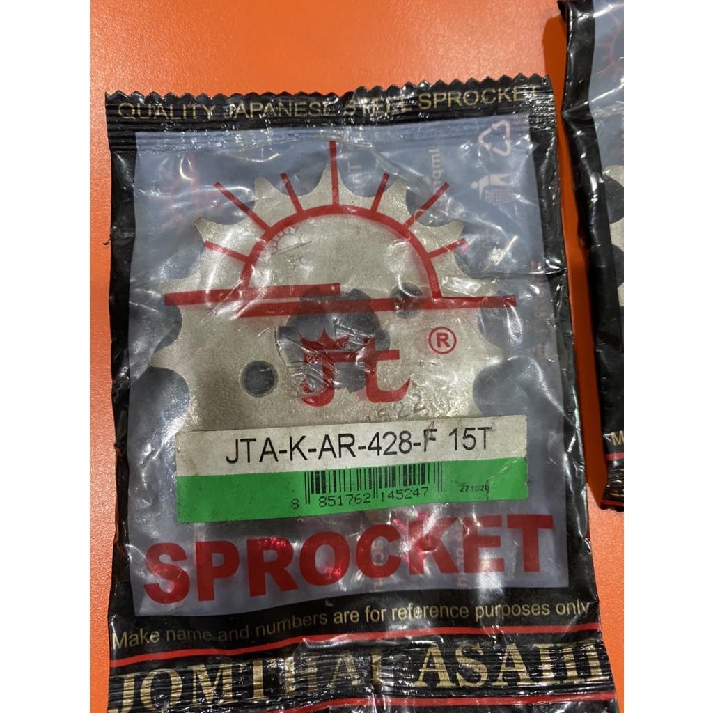 16. สเตอร์หน้า งาน Jomthai  AR125 / KR150  เบอร์ 428 ฟัน 13-14-15-16