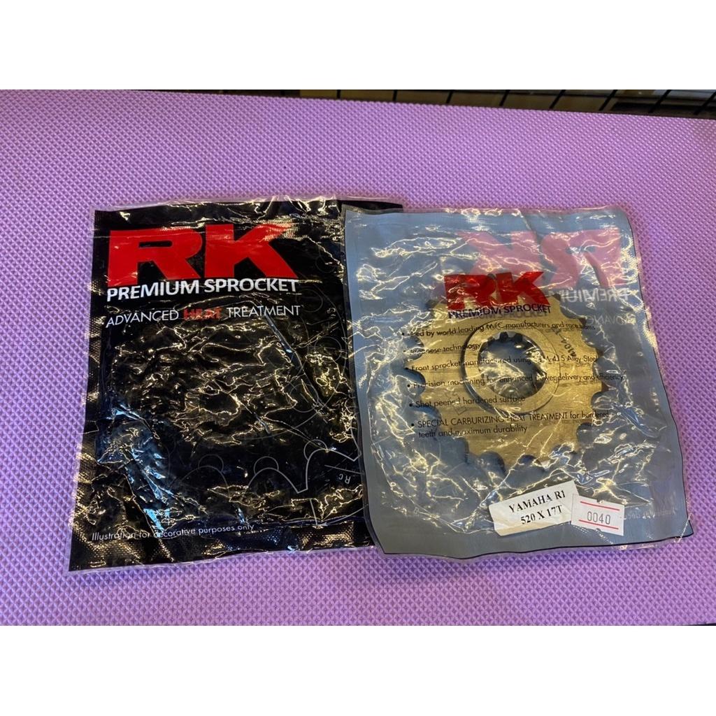 15. สเตอร์หน้า RK  R1  Y05-17 / MT10 / MT09 / MT07 เบอร์520 16-17ฟัน งานRK