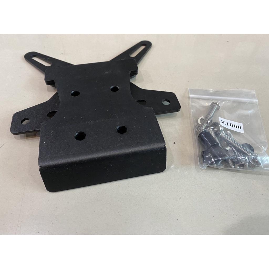 ท้ายพับ Z1000 ท้ายสั้นแม่เหล็กพับได้ ไม่มีหูยึดไฟเลี้ยว   sevenspeed113.