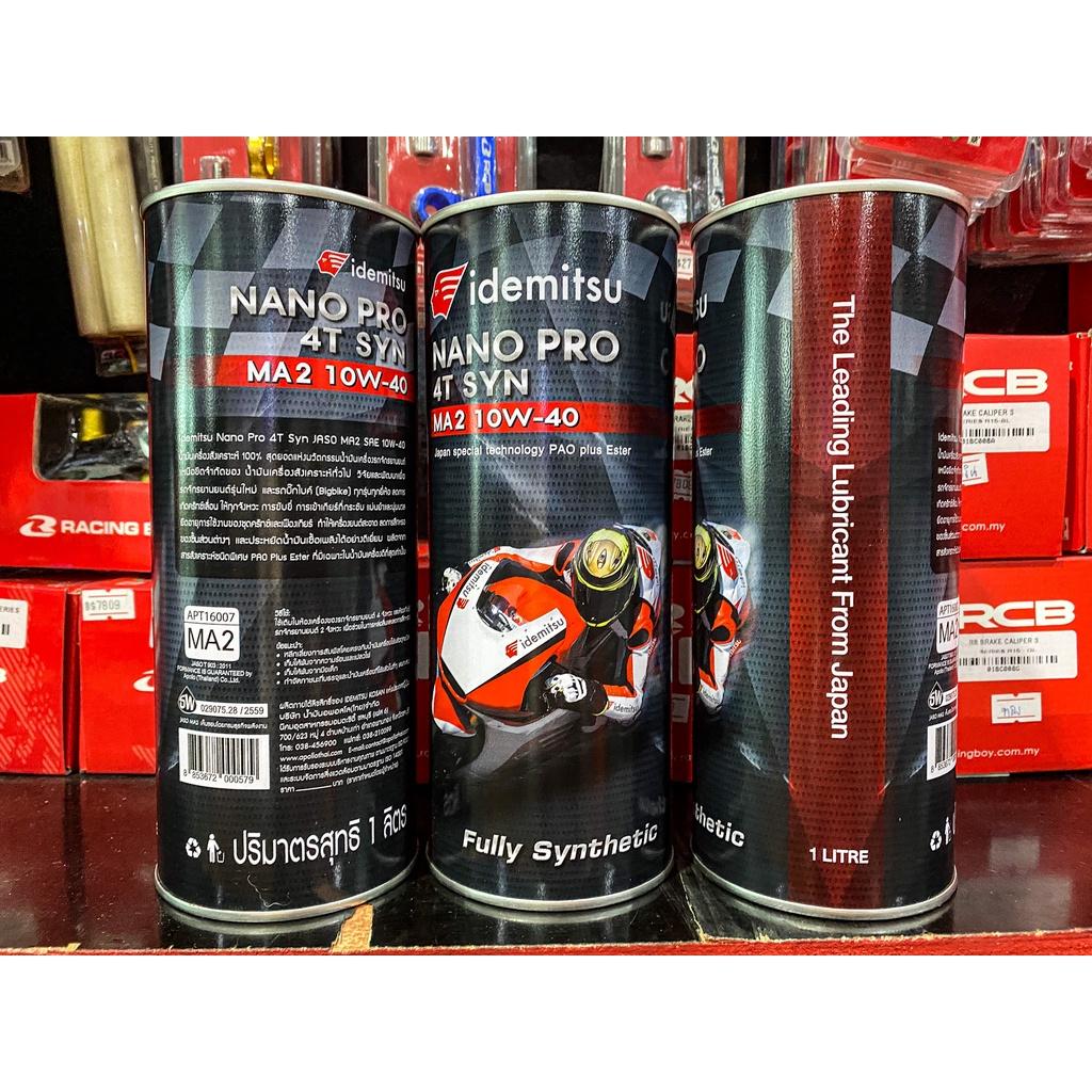น้ำมันเครื่อง IDEMITSU NANO PRO 4T SYN MA2 10W-40 แท้