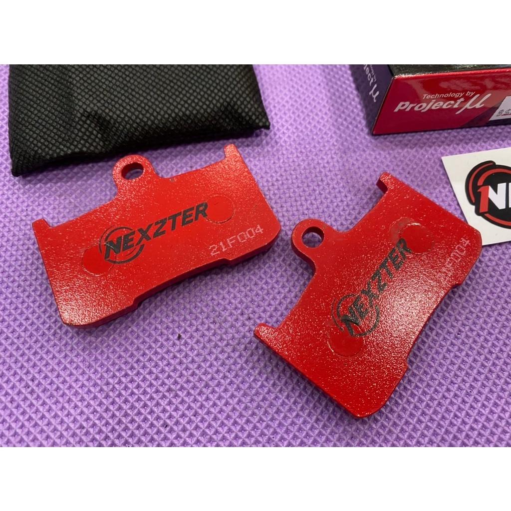 ผ้าเบรค หน้า Z800 / Z900 / MT07,09 / R1 / R6 แบรนด์ Nexzter
