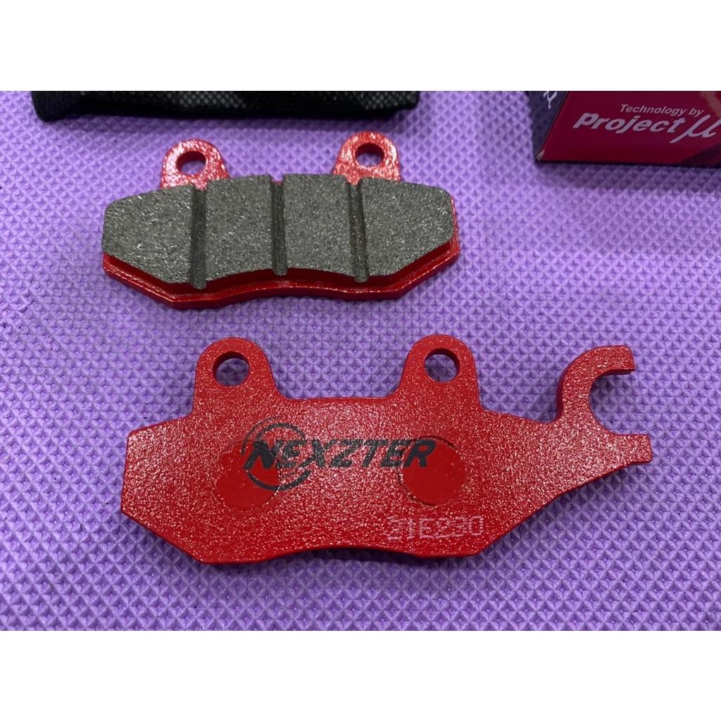 ผ้าเบรค หน้า Bonneville T100,T120 / Classlc500 / Steet Twin แบรนด์ Nexzter