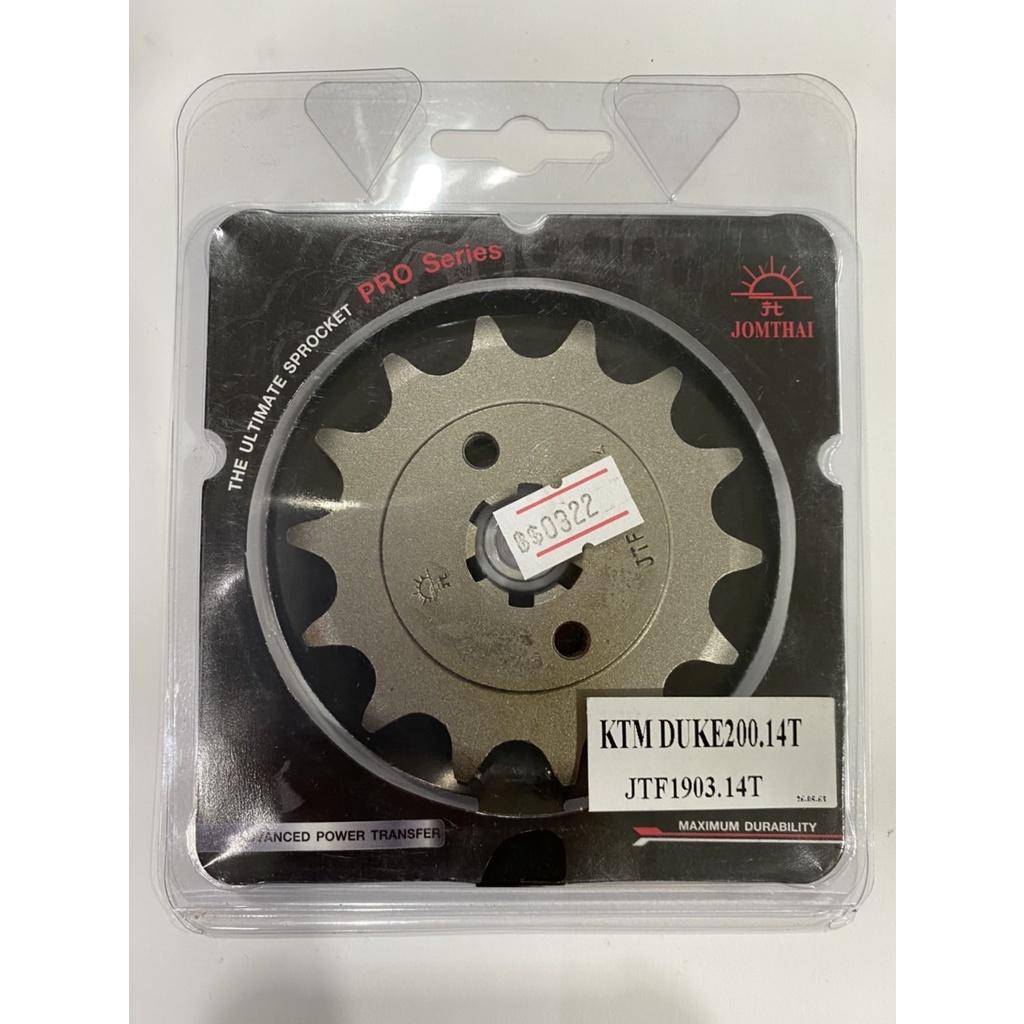 23. สเตอร์หน้า Jomthai  DUKE125/200 , RC125/200  เบอร์ 520 ฟัน 14  Jomthai