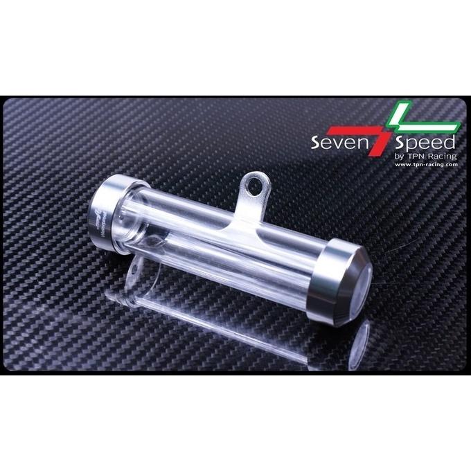 แคปซูล พรบ. ลายเรียบ ใส่ได้ทุกรุ่น SEVEN SPEED หลอด พรบ.