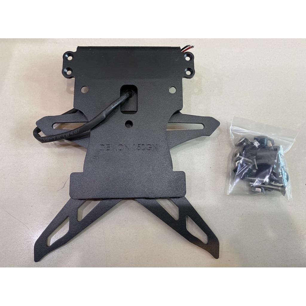 120.ท้ายสั้นแม่เหล็กพับได้ แบบมีไฟส่องป้ายทะเบียน รุ่น DEMON150-GN งาน sevenspeed