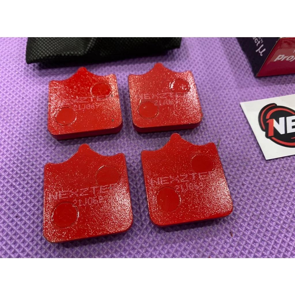 ผ้าเบรค หน้า S1000RR(ปี19ลงมา) / MONTER S4R,S4RS(07) แบรนด์ Nexzter