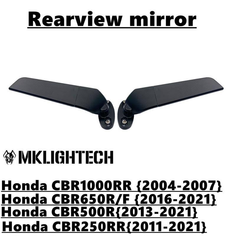 กระจกวิงหมุนปรับได้ HONDA CBR250RR / CBR500R / CBR650 / CBR1000 กระจกมองข้าง กระจกมองหลัง งาน MK LIGHTECH  semspeed