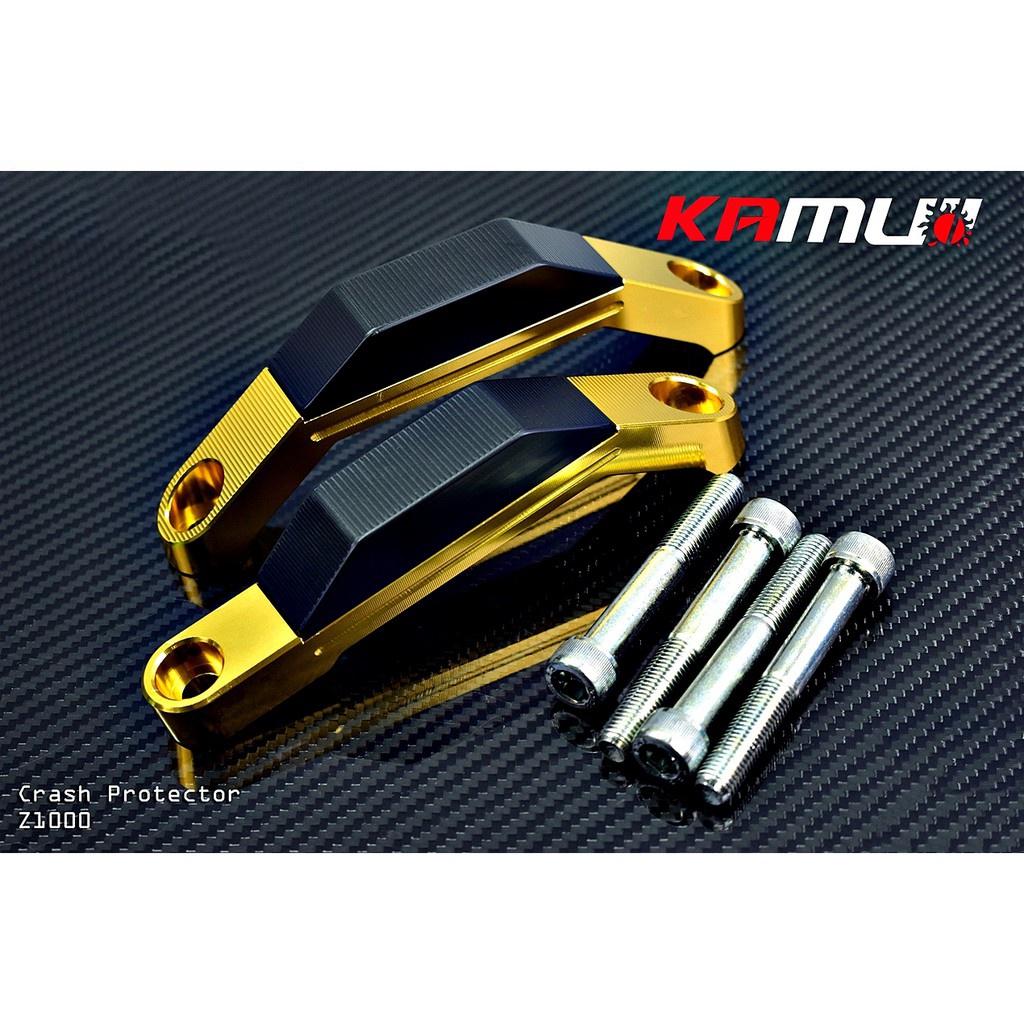 กันล้มข้างเครื่อง Z1000 ตรงรุ่น งานKamui
