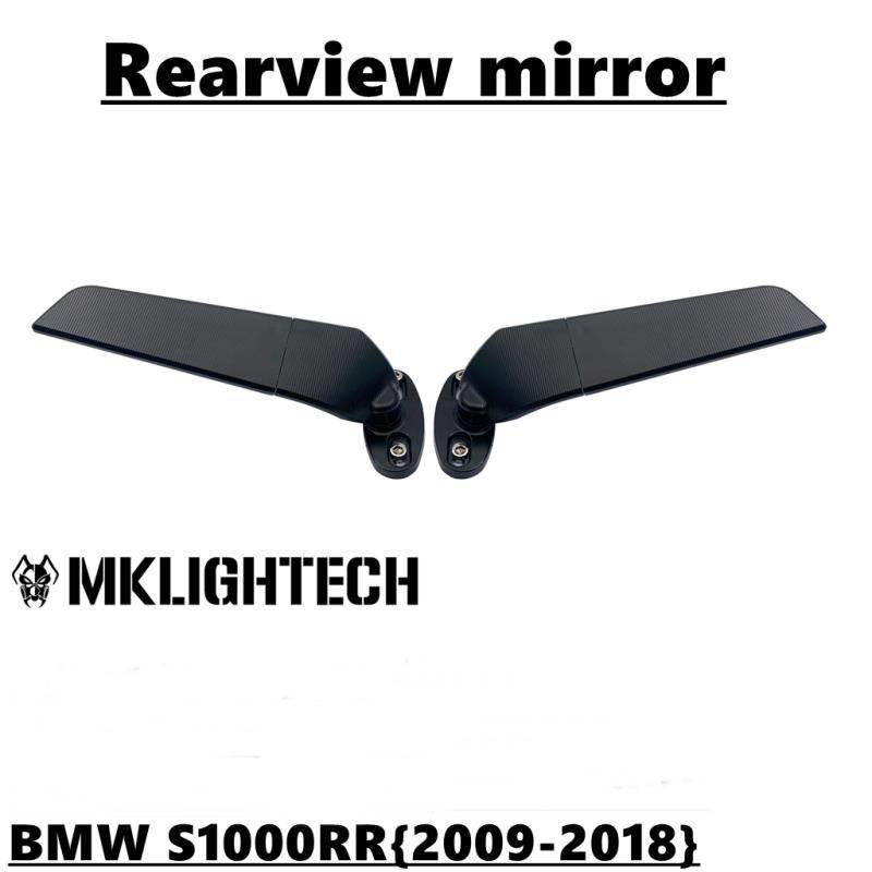 กระจกวิงหมุนปรับได้ BMW  S1000RR  กระจกมองข้าง กระจกมองหลัง งาน MK LIGHTECH  semspeed