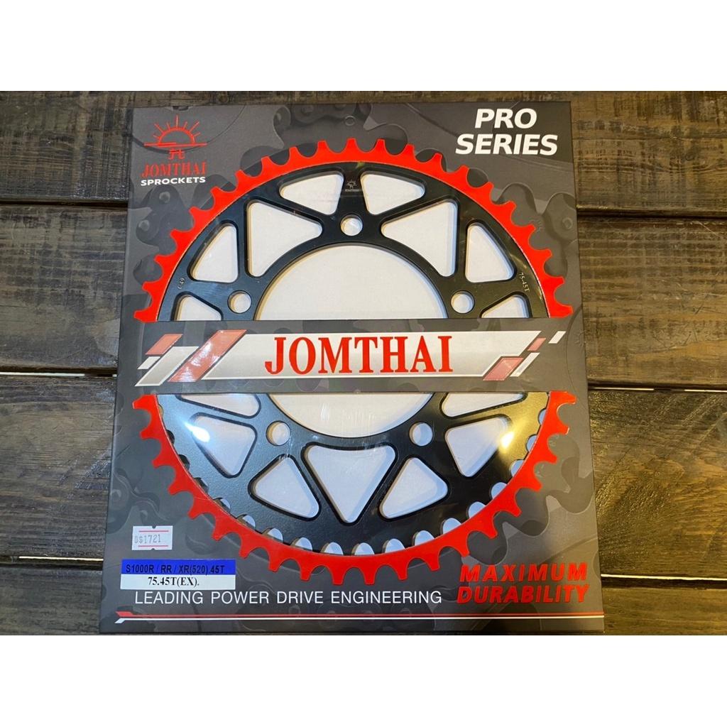 35. สเตอร์หลังไล่เบา Jomthai S1000R  S1000RR (09-18) เบอร์ 520 ฟัน 45-46 Jomthai