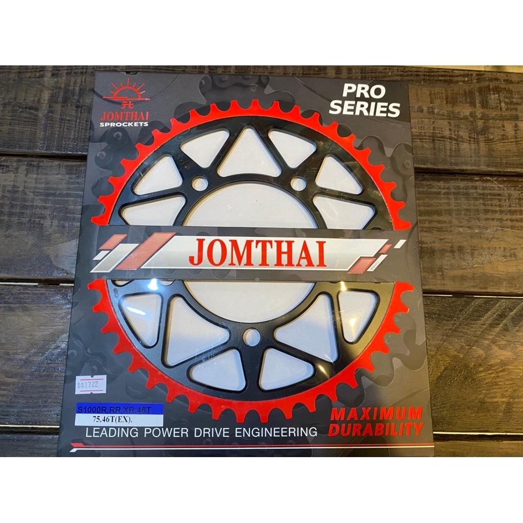 35. สเตอร์หลังไล่เบา Jomthai S1000R  S1000RR (09-18) เบอร์ 520 ฟัน 45-46 Jomthai