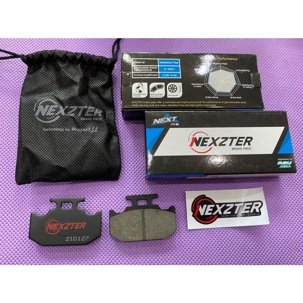 รวมผ้าเบรค มีทั้งหน้าหน้า-หลัง ในโพสนี้ YAMAHA  แบรนด์ Nexzter