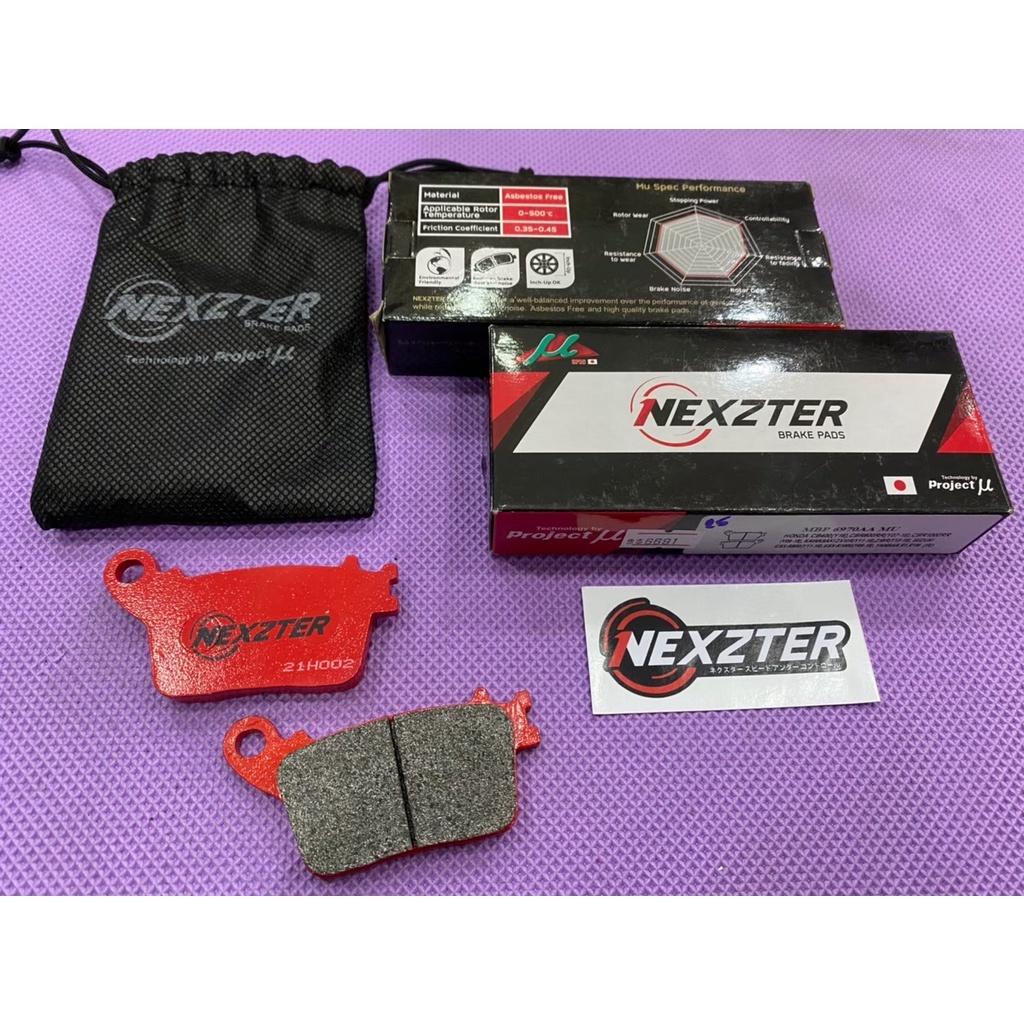 ผ้าเบรค หลัง CB400(Y16) / CBR600RR(07-16) / CBR1000RR(06-16) แบรนด์ Nexzter