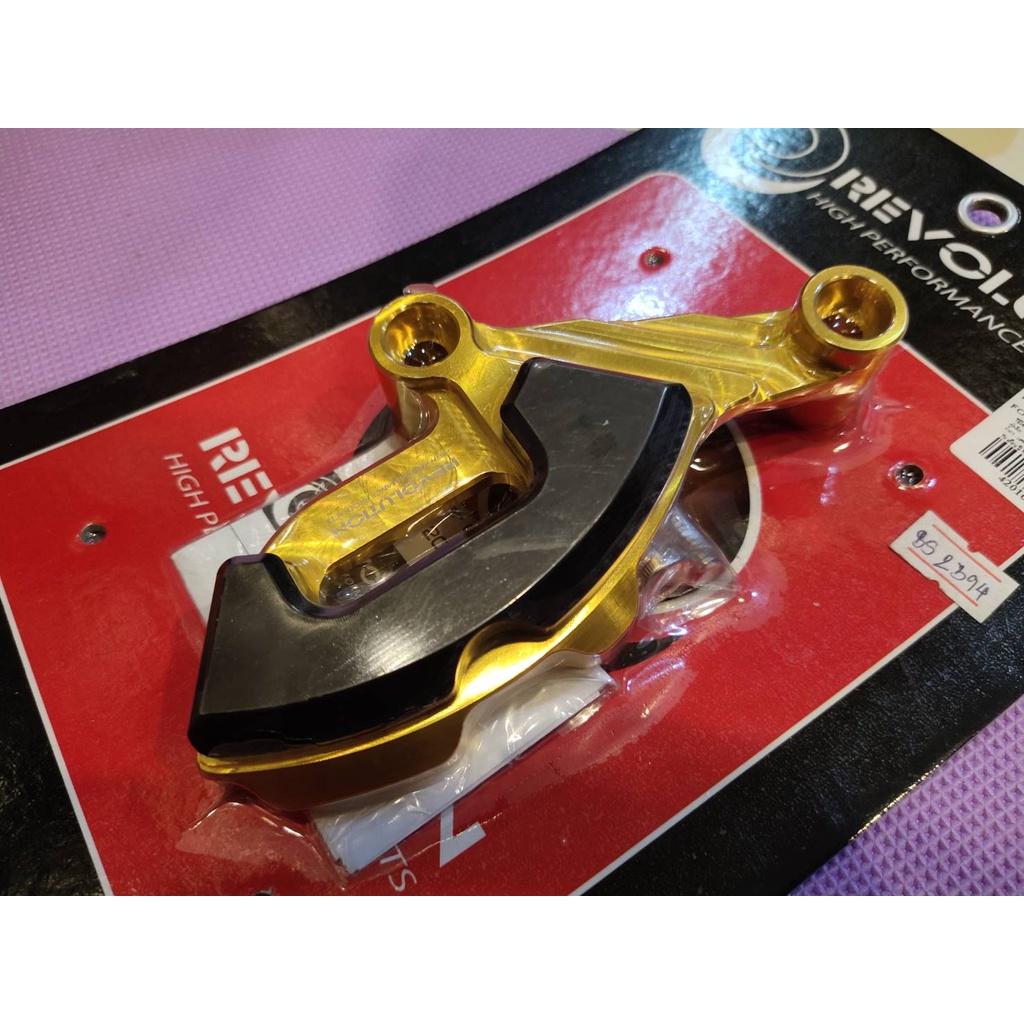การ์ดปั๊มหน้าล่าง CNC FORZA350  งานGTR