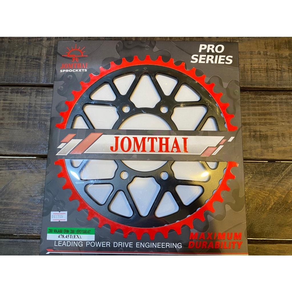 23. สเตอร์หลัง งาน Jomthai  ZX6R / Z900 / Z800 / Ninja650 / ER6N / ZX25R เบอร์520  ฟัน39-50  Jomthai