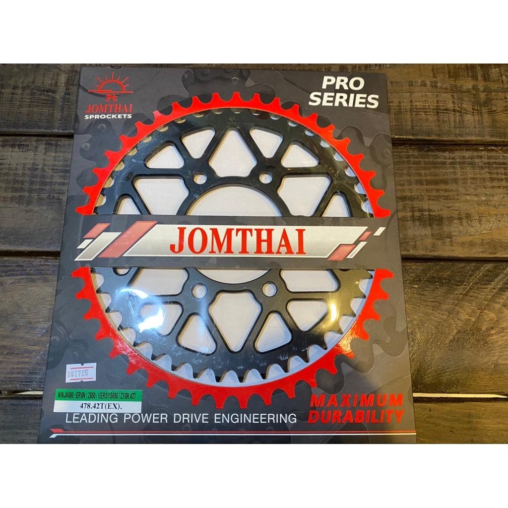 23. สเตอร์หลัง งาน Jomthai  ZX6R / Z900 / Z800 / Ninja650 / ER6N / ZX25R เบอร์520  ฟัน39-50  Jomthai