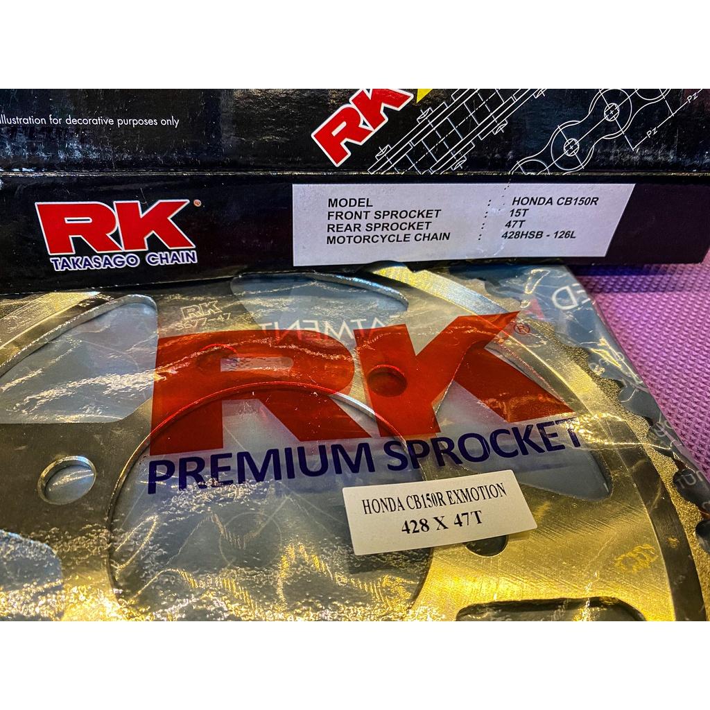 ชุดSetโซ่ สเตอร์หน้า-หลัง งานRK  CB150R  Y17  โซ่ 428HSB หน้า15ฟัน หลัง47ฟัน ชุดSET RK