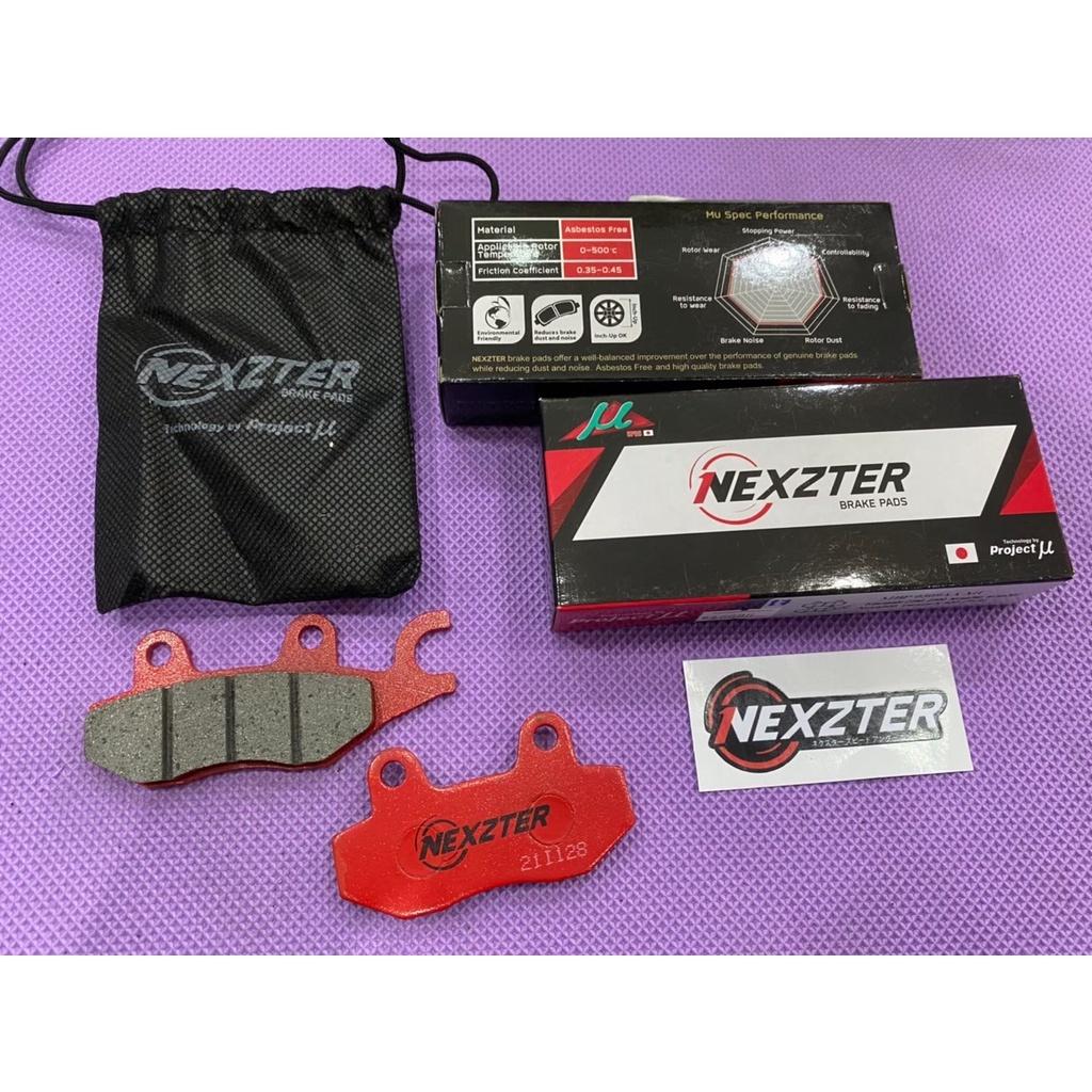 รวมผ้าเบรค หน้า-หลัง kawasaki  แบรนด์ Nexzter