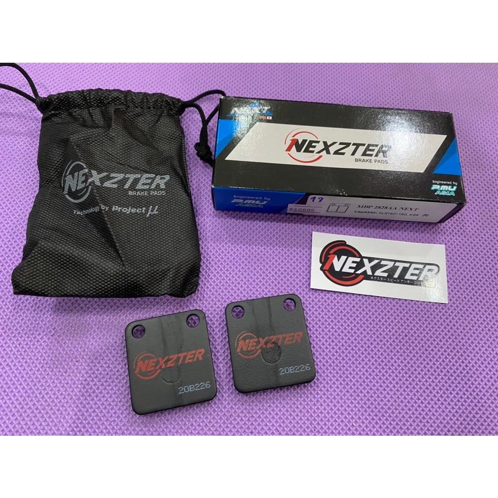 รวมผ้าเบรค หน้า-หลัง kawasaki  แบรนด์ Nexzter