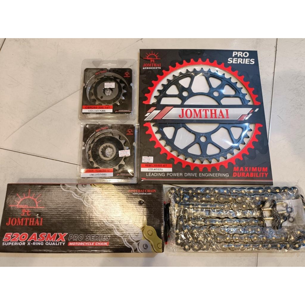 ชุดSET โซ่ สเตอร์หน้า-หลัง REBEL 300/500 งานJomthai
