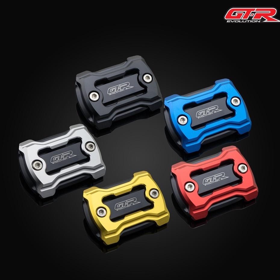 ฝาปิดกระปุกดิสเบรค GTR V.2 FORZA 300 - 350 / ADV150 - 350/ PCX150 / PCX 160 / X MAX 300 / R3