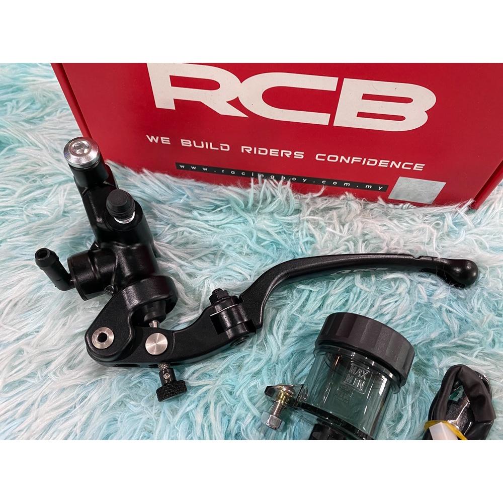 มือเบรกปั้มลอย S1 ข้างซ้าย เบอร์ 14MM สีดำ ก้านยาว RCB NEW ใส่ได้ทุกรุ่น แท้100% RACING BOY ปั้มรอย มือเบรค ก้านเบรค