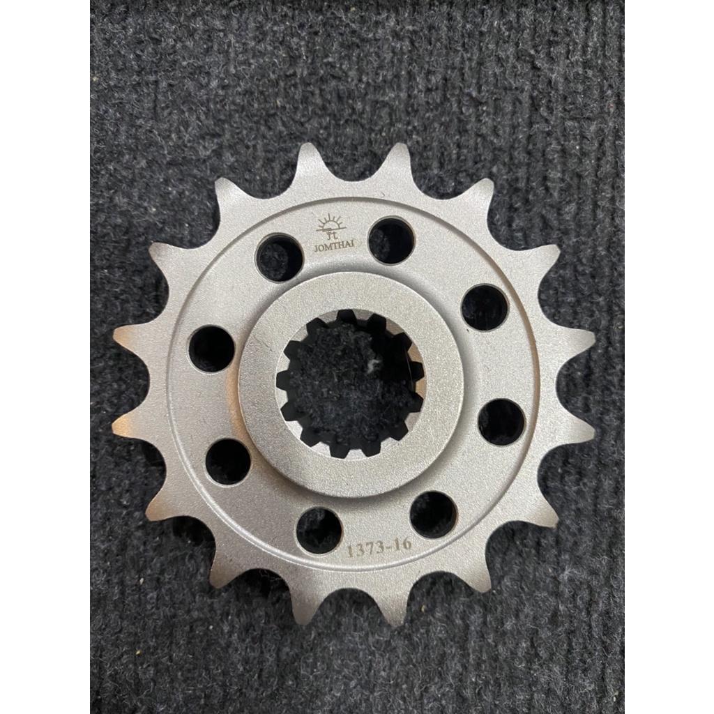 7. สเตอร์หน้า Jomthai X-ADV 750 / NC750 / NC700 เบอร์ 520 ฟัน 16-17  สเตอร์หน้าEX