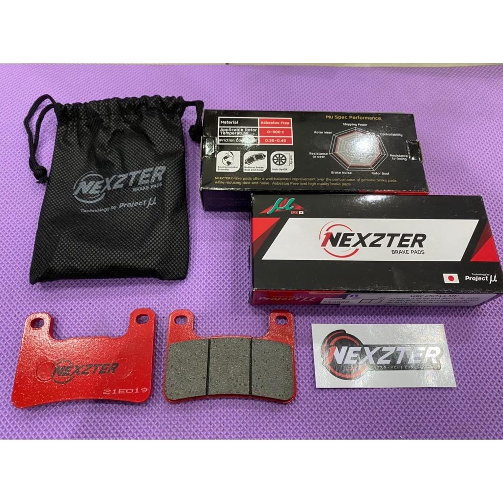 ผ้าเบรค หน้า Z900 / Z1000(10-16) / Ninja1000(08up) แบรนด์ Nexzter