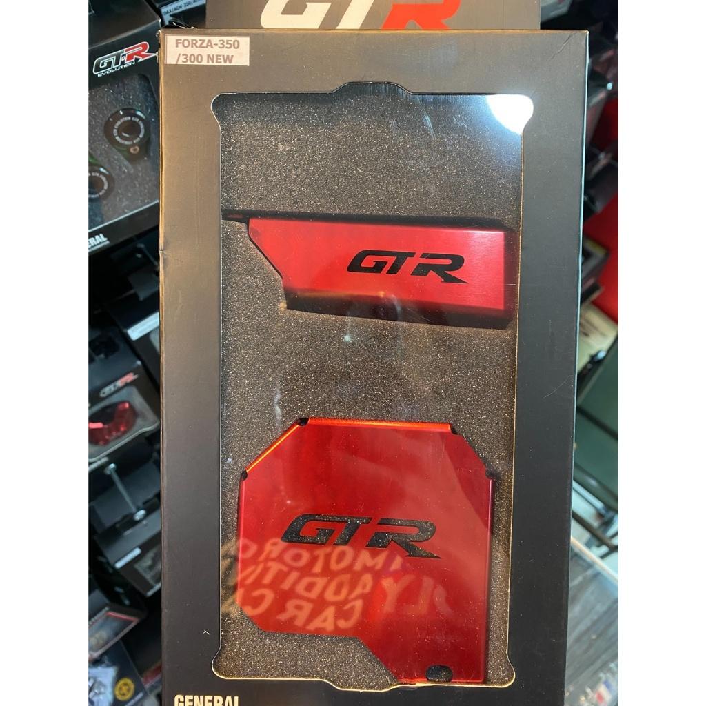 ฝาครอบคอยล์ไฟ+กรอบสายดีส (อลูมีเนียม)FORZA300-350  งาน GTR