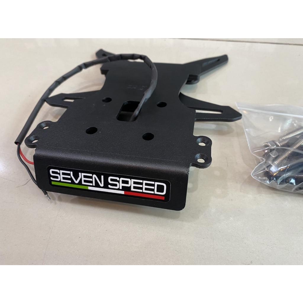 130.ท้ายสั้นแม่เหล็กพับได้ แบบมีไฟส่องป้ายทะเบียน รุ่น  M-SLAZ / sevenspeed
