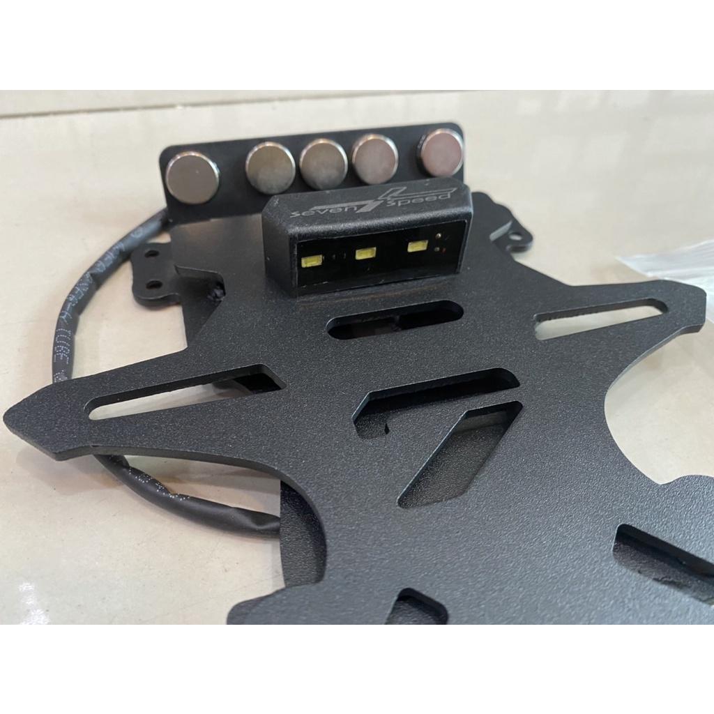 130.ท้ายสั้นแม่เหล็กพับได้ แบบมีไฟส่องป้ายทะเบียน รุ่น  M-SLAZ / sevenspeed