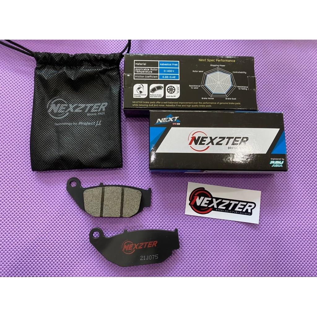 รวมผ้าเบรค หน้า-หลัง HONDA  แบรนด์ Nexzter