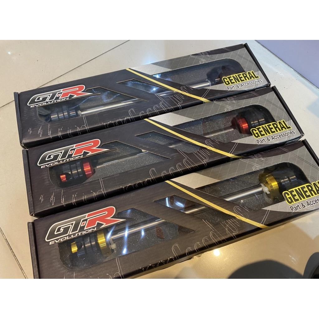 แกนล้อหน้ากันล้ม BB ยาว 289มิล X-MAX / R3 / MT03 งาน GTR