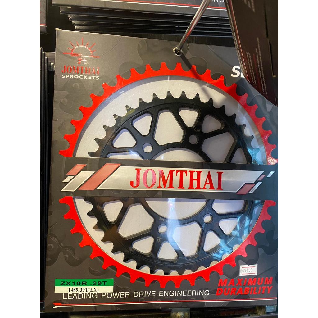 25.สเตอร์หลัง ไล่เบา งาน Jomthai  ZX10R / Z900/ Z1000  เบอร์ 525 39/42/43/44 ฟัน  Jomthai