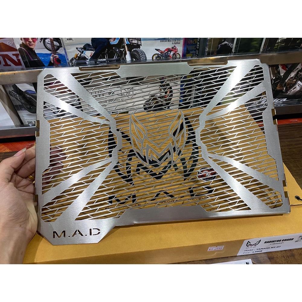 การ์ดหม้อน้ำ MT07 แบรนด์ M.A.D งานแท้ งานเเข็งแรง ติดตั้งง่าย ใช้งานได้จริง