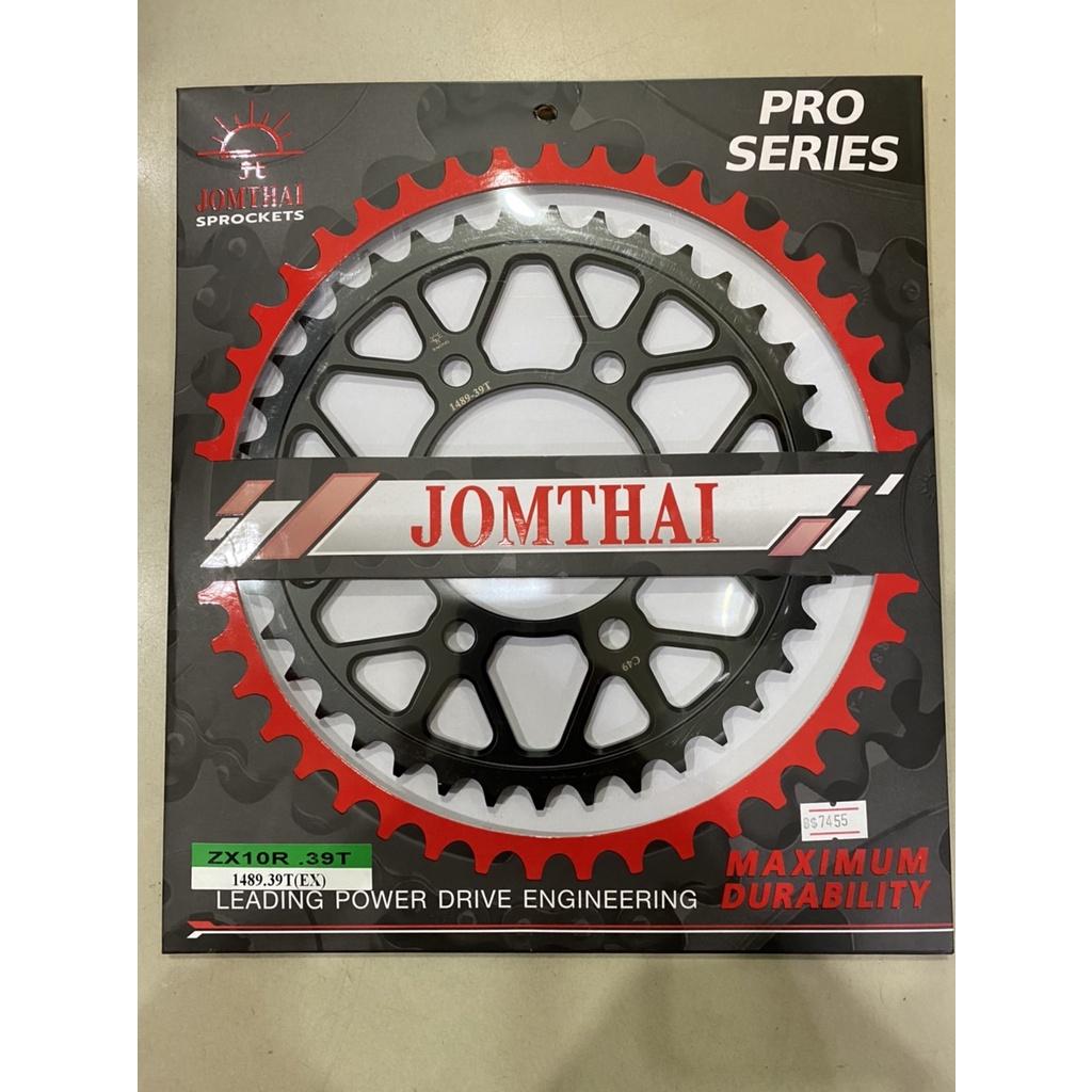 25. สเตอร์หลัง งาน Jomthai  ZX10R / ZX10RR / Z900-1000  เบอร์ 525 ฟัน 39 Jomthai