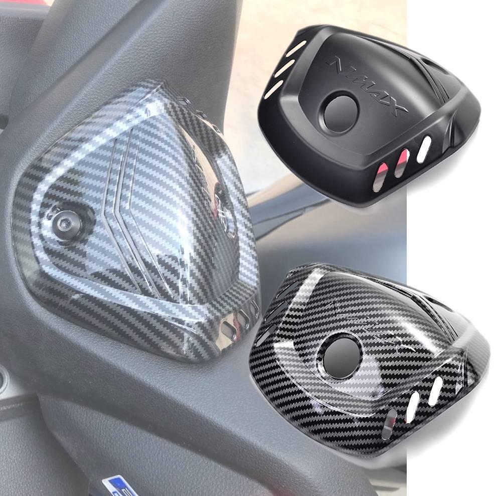 ครอบแฮนด์ ฝาปิดแฮนด์ N-MAX 2020 ABS เคฟล่า ฝาปิดแฮนด์ งาน SEMSPEED