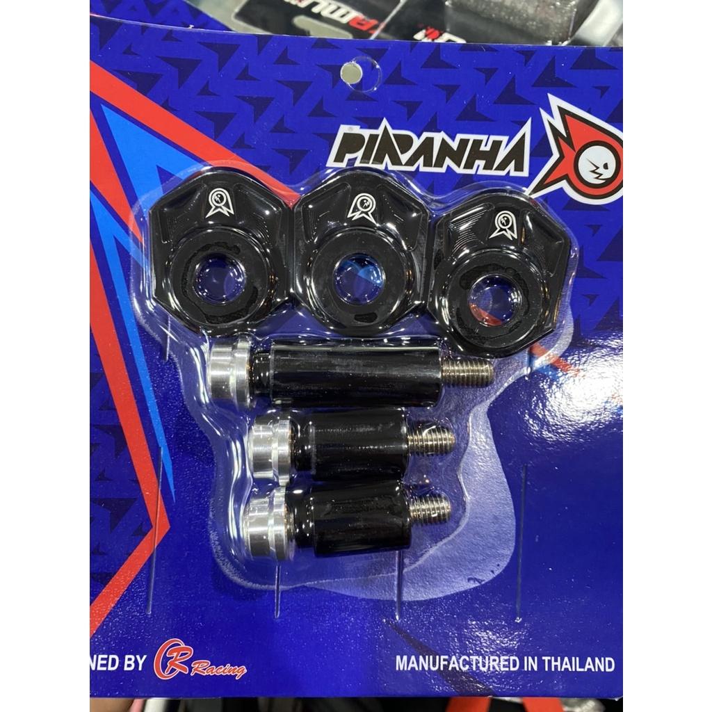 ฝาปิดท้ายแต่ง CNC GPX DRONE-150  งาน PIRANHA ฝาปิด  ท้ายแต่ง