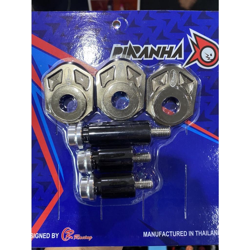 ฝาปิดท้ายแต่ง CNC GPX DRONE-150  งาน PIRANHA ฝาปิด  ท้ายแต่ง