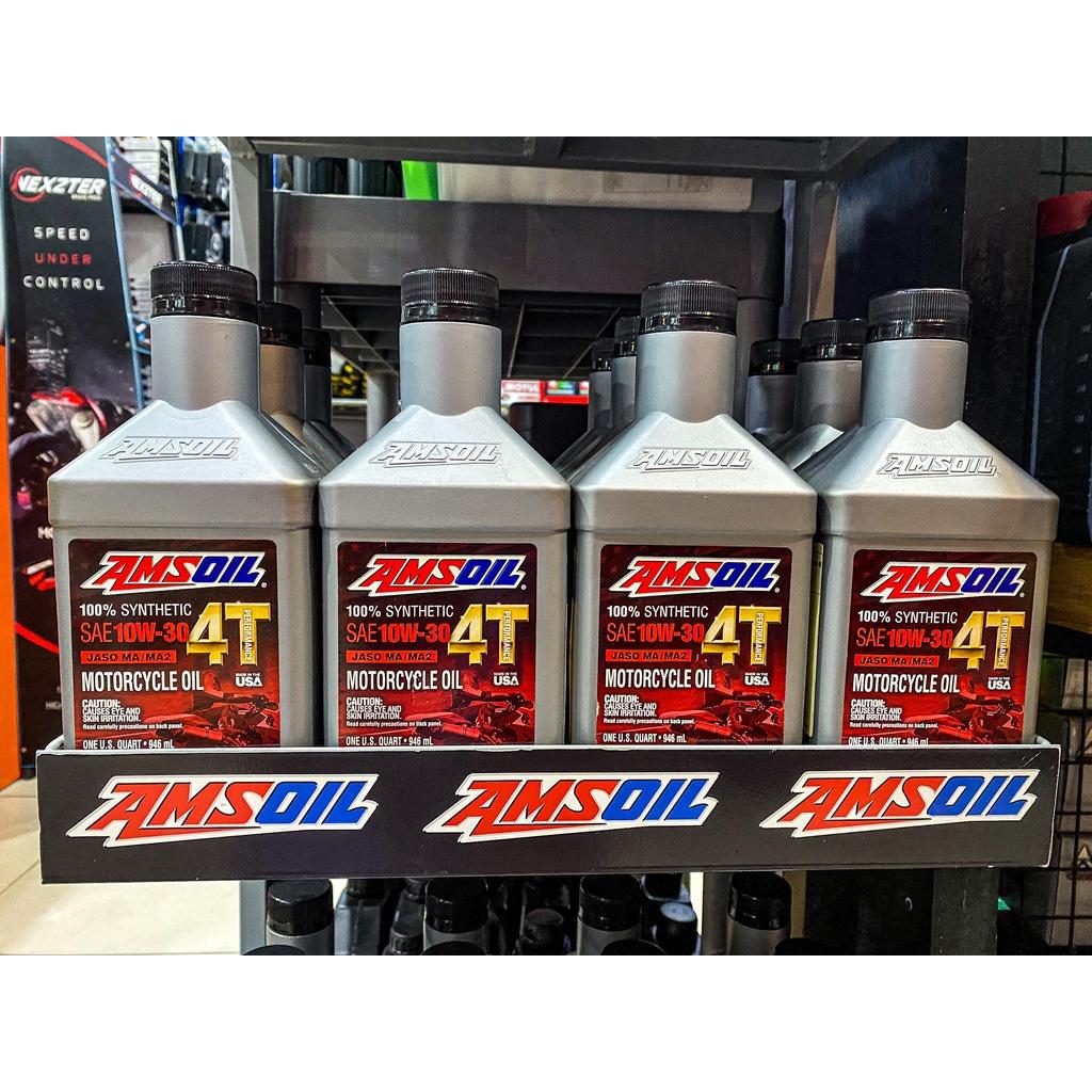 น้ำมันเครื่อง Amsoil 4T SAE10W-30 Synthetic Oil สังเคราะห์ 100%4จังหวะ แอมซอยล์