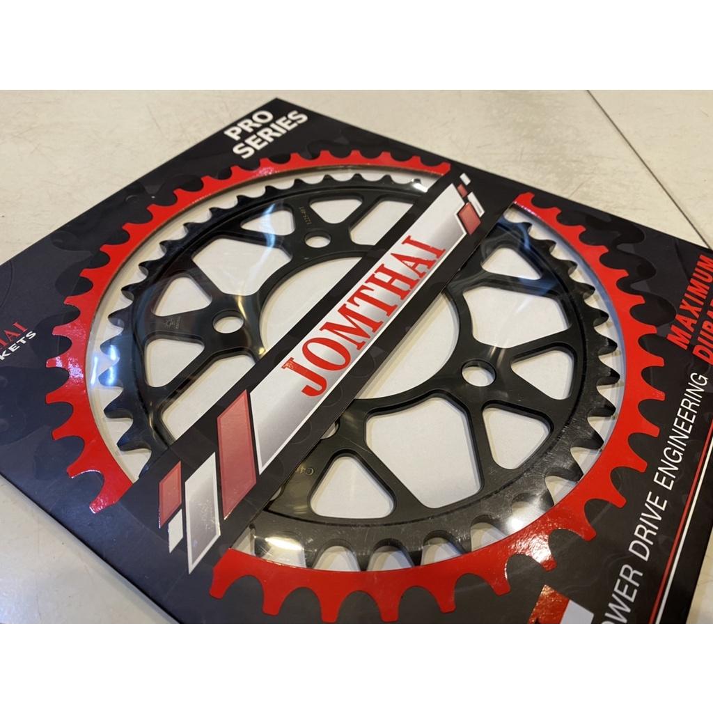 สเตอร์หลังไล่เบา Jomthai  CB500X (2019) / Rebel500  เบอร์ 520 ฟัน 40-41 Jomthai