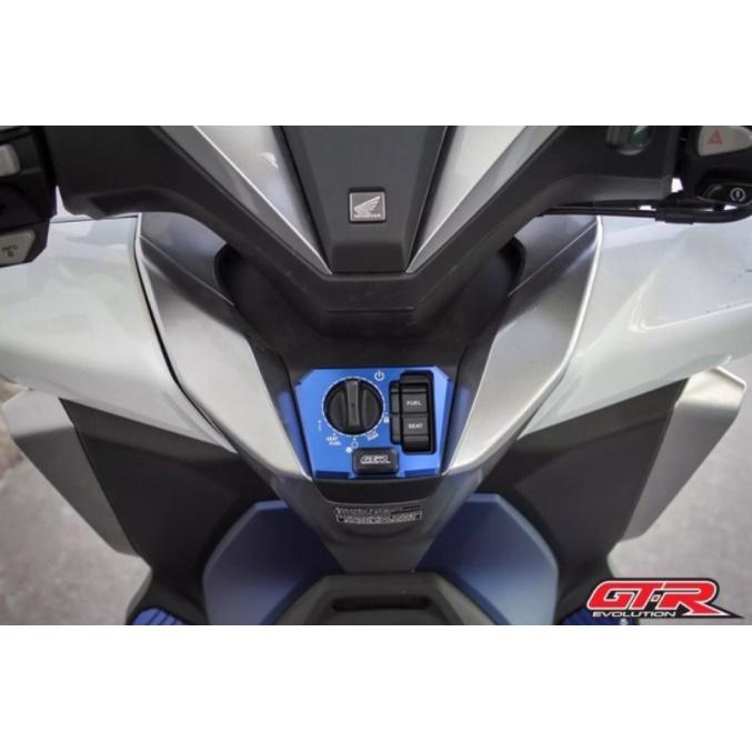 ฝาครอบสวิทกุญแจ 2ชิ้น Forza300-350  งานGTR